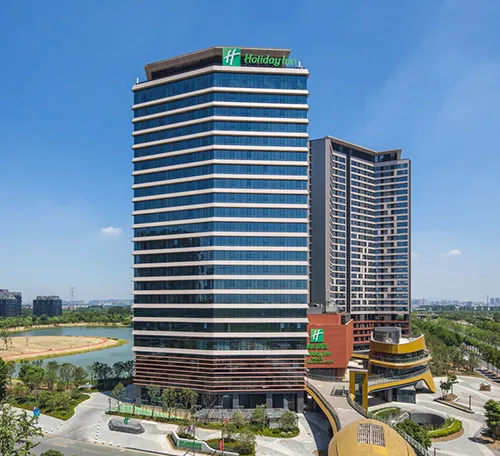 Holiday Inn & Suites Nanjing Qinhuai South