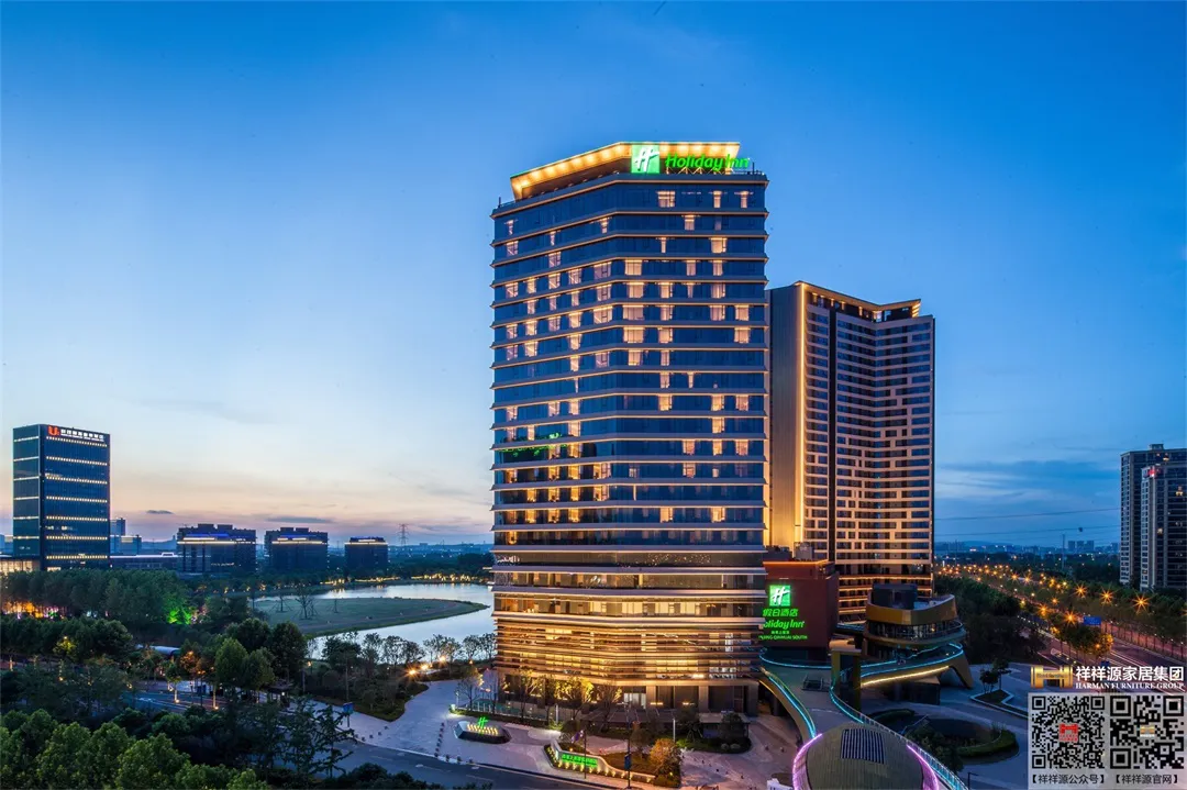 HOLIDAY INN  NANJING QINHUAI SOUTH