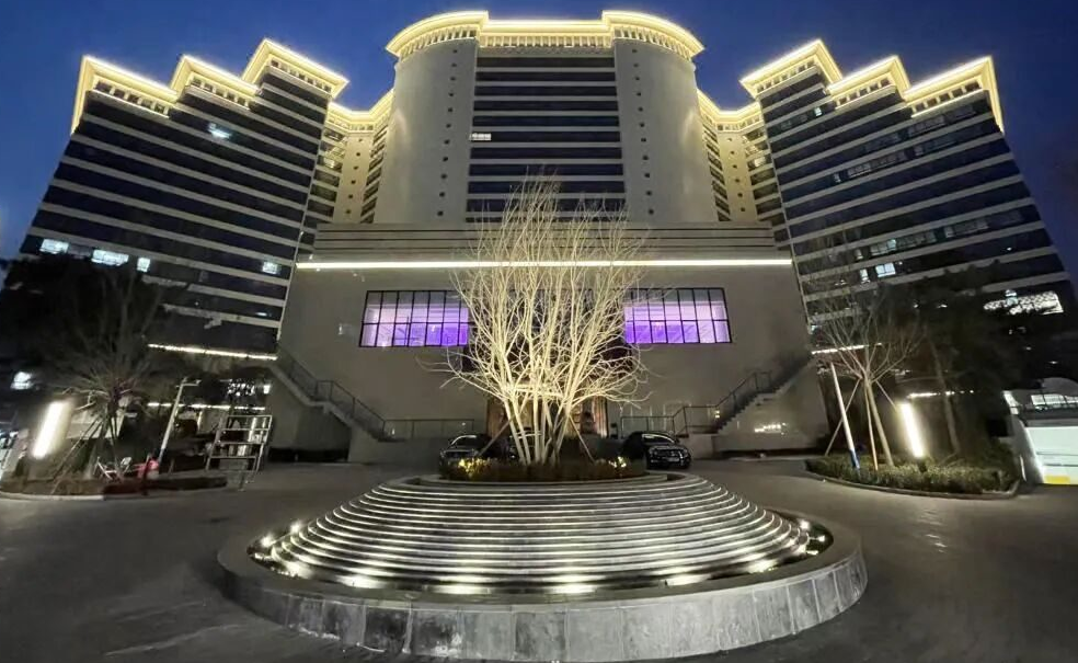 Beijing Swissôtel Hong Kong Macao Cente