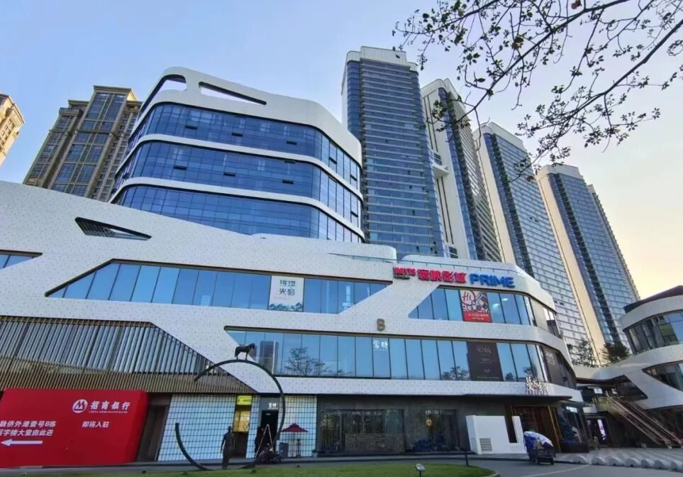 Harman Furniture, Crafting Dreams Forward — Fuzhou Rongqiao One Riverside